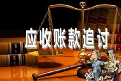 欠款未还，能否直接到店铺讨要？